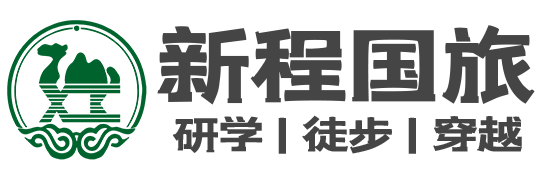 戈壁徒步,公司團建徒步,徒步旅行,敦煌徒步